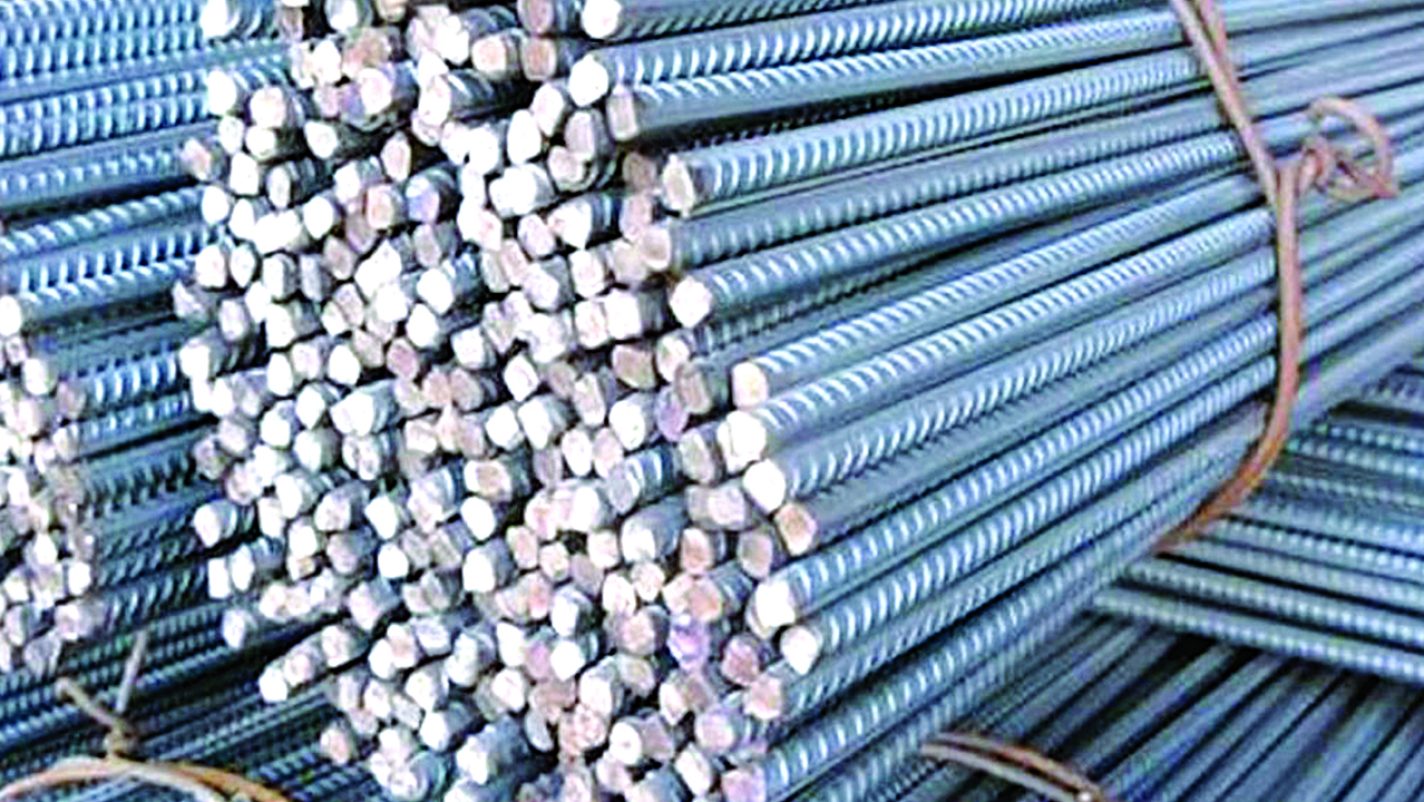 Infuse strength in your construction